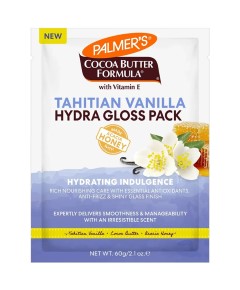 Cocoa Butter Formula Tahitian Vanilla Hydra Gloss Pack