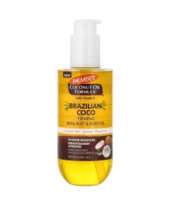 Coconut Oil Formula Brazilian Coco Body Oil