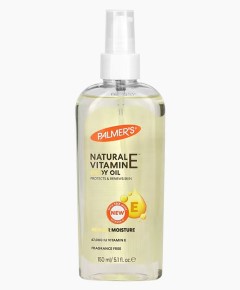 Natural Vitamin E Body Oil