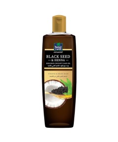 Advanced Black Seed And Henna Enriched Coconut Hair Oil
