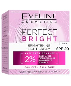 Perfect Bright Brightening Light Cream With SPF20