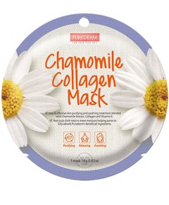 Purederm Chamomile Collagen Mask 