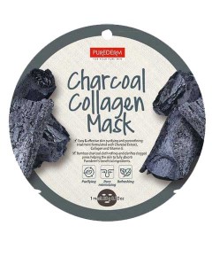 Purederm Charcoal Collagen Mask 