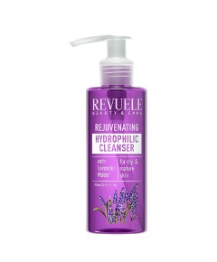 Rejuvenating Lavender Hydrophilic Cleanser