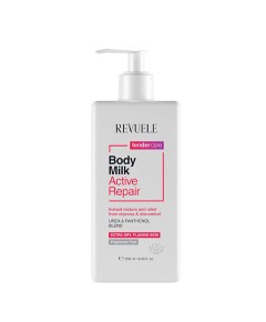 Tender Care Active Repair Body Milk