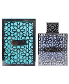 Aquatica Eau De Parfum