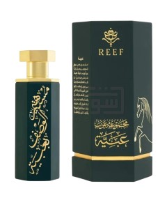 Reef Arab Obiah Perfume