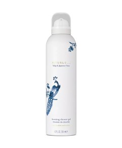 Amsterdam Collection Foaming Shower Gel