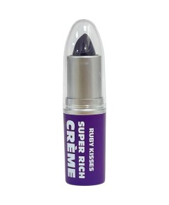 Super Creme Lipstick