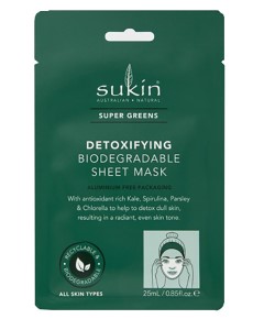 Australian Natural Skincare Super Greens Detoxifying Biodegradable Sheet Mask