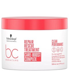 Bonacure Repair Rescue Treatment Care Boost Complex