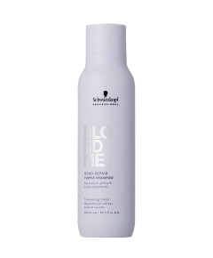 Blondme Bond Repair Purple Shampoo