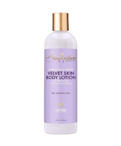 Purple Rice Water Velvet Skin Body Lotion