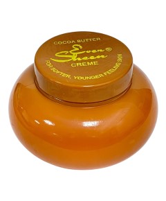 Tendrina Special Hand And Body Complexion Creem