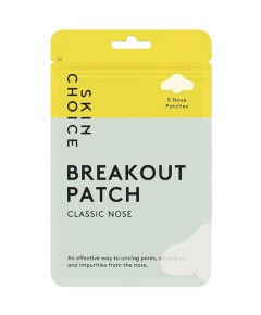 Breakout Pimple Patch Classic Nose