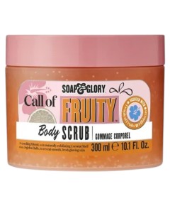 Call Of Fruity Body Scrub