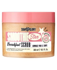 Smoothie Star Breakfast Scrub