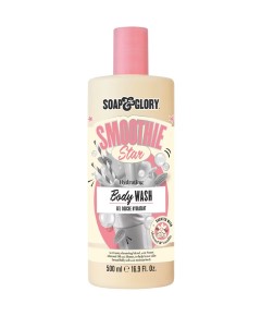 Smoothie Star Hydrating Body Wash