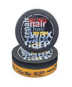 Soft Touch Repair Care Aqua 7 Hair Wax