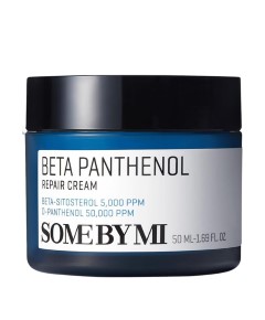 Beta Panthenol Repair Cream