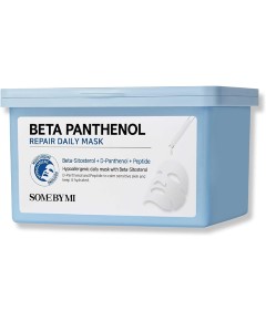 Beta Panthenol Repair Daily Mask