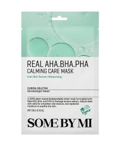 Real AHA BHA PHA Calming Care Mask