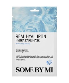 Real Hyaluron Hydra Care Mask