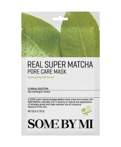 Real Super Matcha Pore Care Mask