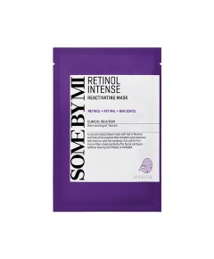 Retinol Intense Reactivating Mask