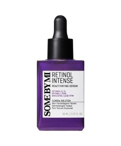 Retinol Intense Reactivating Serum