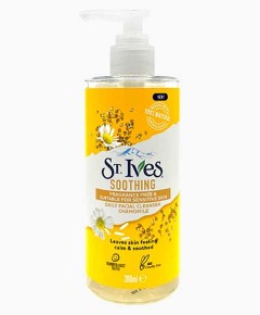 St Ives Soothing Chamomile Daily Facial Cleanser