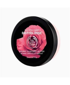 British Rose Instant Glow Body Butter