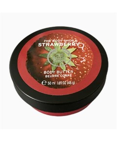 Strawberry Body Butter