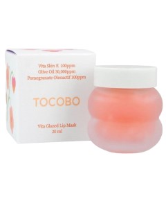 Vita Glazed Lip Mask