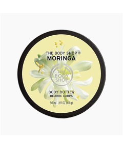 Moringa Softening Body Butter