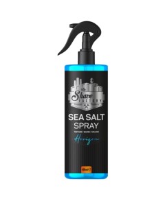 Horizon Sea Salt Spray