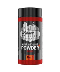 Ultra Hold Hair Styling Powder Ruby
