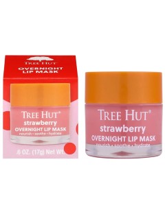 Strawberry Overnight Lip Mask