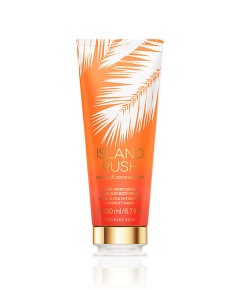 Island Rush Ultra Moisturizing Hand And Body Cream