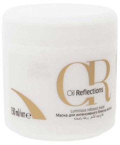 CR Oil Reflections Luminous Reboost Mask