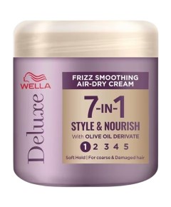Deluxe Frizz Smoothing 7 In1 Air Dry Cream