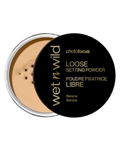 Photo Focus Loose Setting Powder
