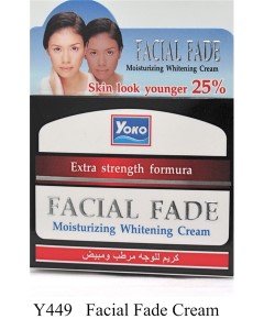 Yoko Facial Fade Moisturizing Whitening Cream
