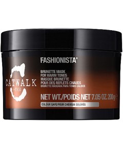 Catwalk Fashionista Brunette Mask