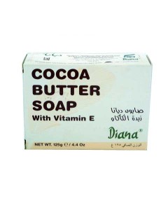 Cocoa Butter Soap With Vitamin E