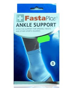 Ankle Support