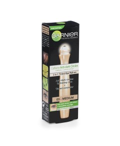 Youthful Radiance Caffeine Anti Dark Circles