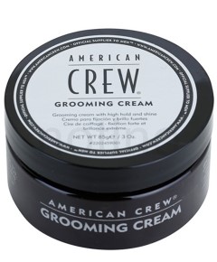 Grooming Cream