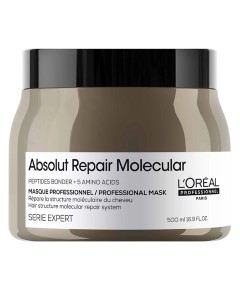 Absolut Repair Molecular Mask