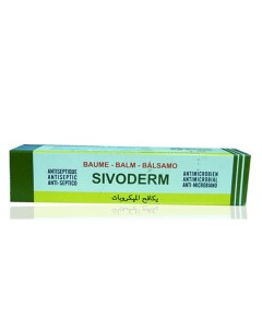 Antiseptic Sivoderm Balm